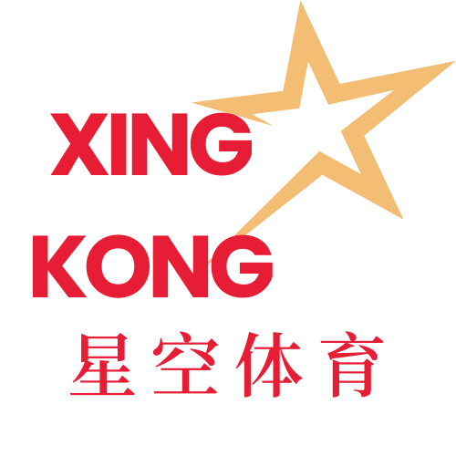 星空体育官网